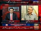 Justice (R) Kazim vows to resign if Sanaullah provides evidences against him - Video Dailymotion