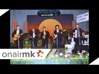 Makedonski merak - Pavle mi pie
