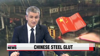 Glut of Chinese steel looms large: WSJ