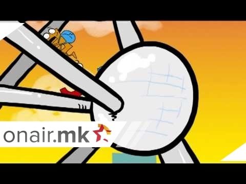 5+ ЕУ Азбука- Брисел