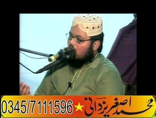 Hafiz Saqib Sarwar  Saqi (Ramzan Peckge) Darsy QURAAN iSLAM Nagar faisalabad 23 Ramzan 2015