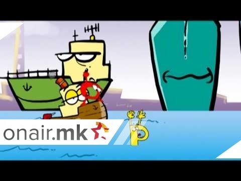 5+ ЕУ Азбука - Ротердам