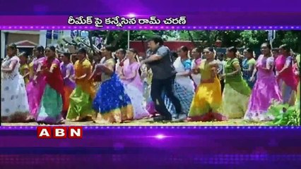 Ram Charan to produce Chiranjeevi's 150th Movie