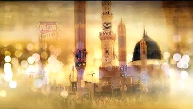 Dar E Nabi Par Full Video Naat [2015] Hafiz Ahmed Raza Qadri