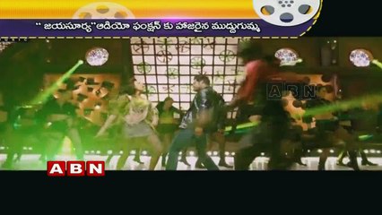 Kajal Agarwal attends Dubbing Movie Jayasurya audio launch