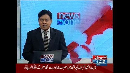 NewsONE Headlines 8AM, 27-August-2015