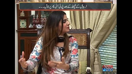 Mazrat Kay Sath, 26-August-2015