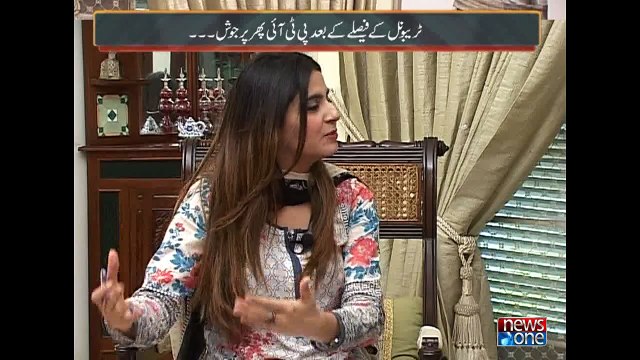 Mazrat Kay Sath, 26-August-2015