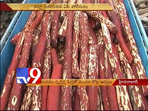 Red sanders smugglers turn Crorepati