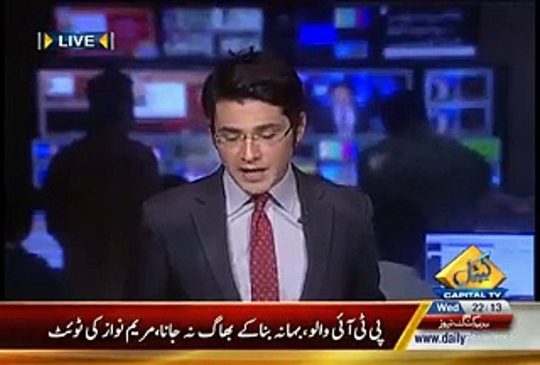 NA-154 ka Faisla Anay k baad Maryam Nawaz Sharif ka PTI ko message...