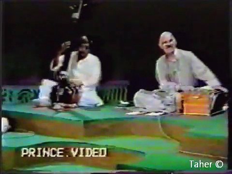 Nashenas - Adekee Moree (1988) Rare Video