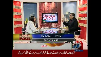 Front Page, 27-August-2015