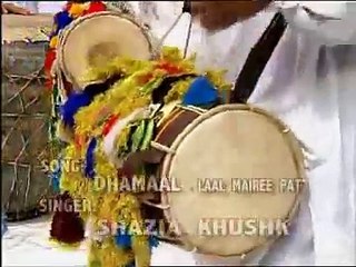Lal Meri Pat Rakhiyo, Shehbaz Diyan Parwazan - Video Dailymotion