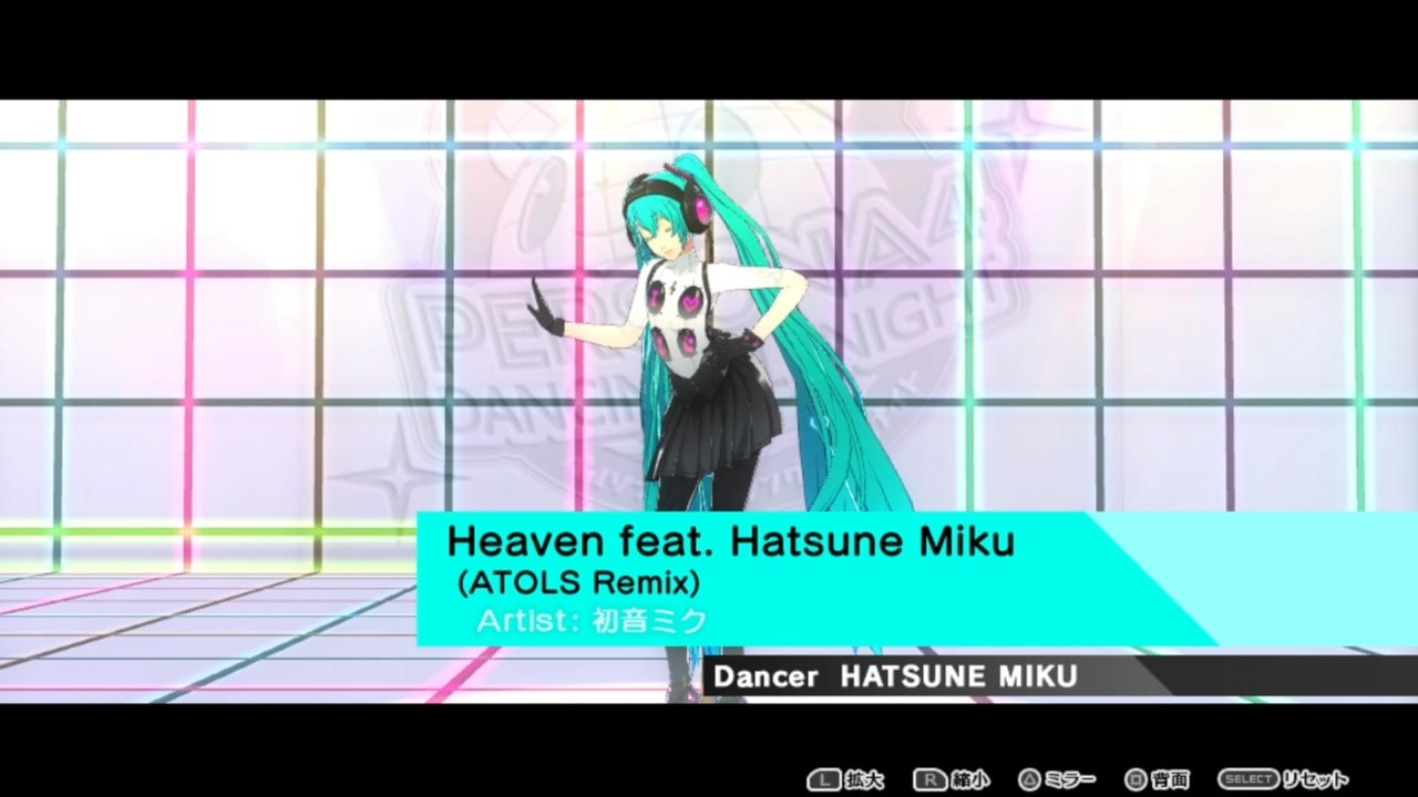 Persona 4 Dancing All Night Jp Heaven Feat Hatsune Miku Atols Remix Video Let S Dance Video Dailymotion