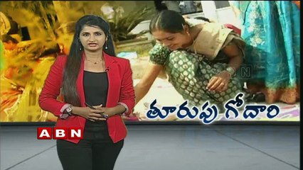 Beauty of Konaseema | Special Focus (27-08-2015)