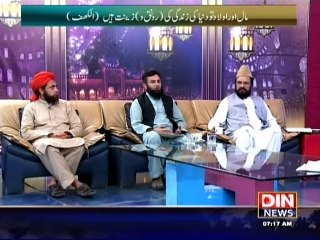 Deen-e-Hayat - 27 August 2015