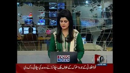 NewsONE Headlines 10AM, 27-August-2015
