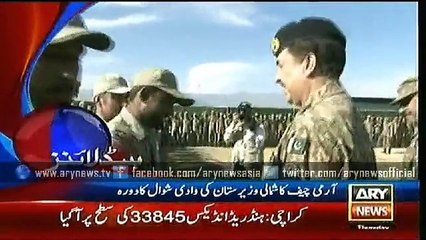 Headlines – 1000 – Thursday – 27 – Aug – 2015