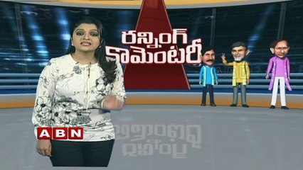 Running Commentary - Devineni Uma fires on YS Jagan (27-08-2015)