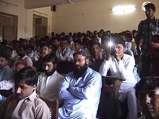 npc sanghar