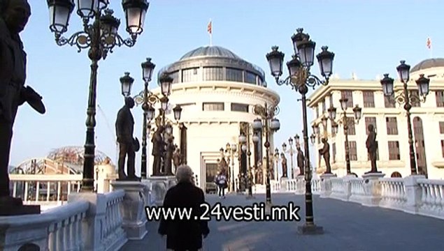 UNKOVSKA RABOTNI GRUPI ZA SPECIJALEN JAVEN OBVINITEL 27 08