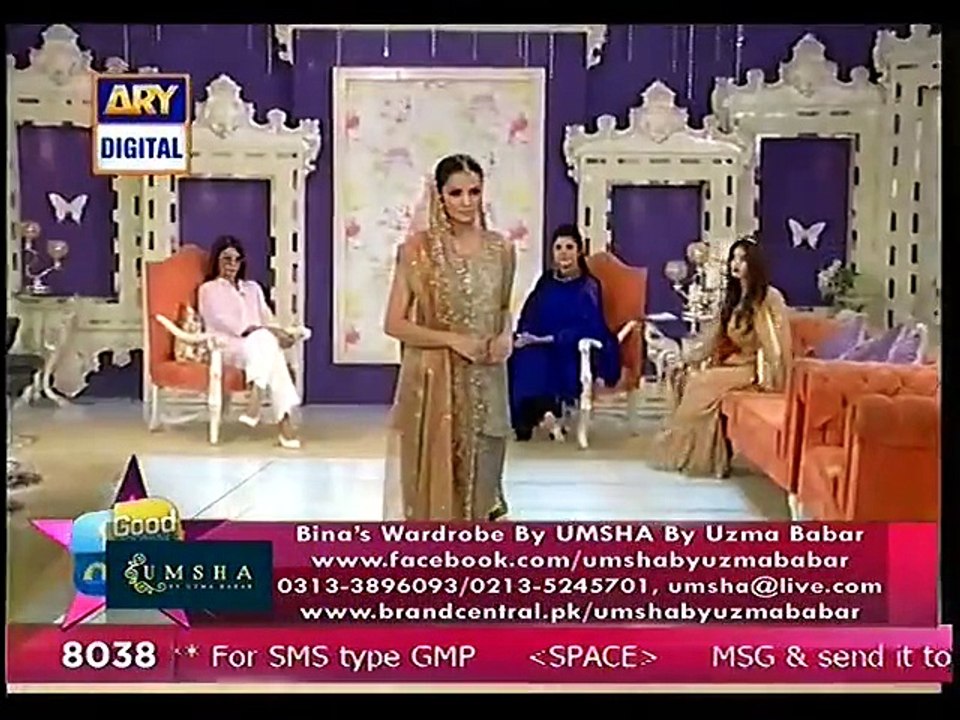 Good Morning Pakistan With Nida Yasir on ARY Digital Part 5 - 27th August 2015