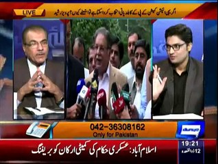 Nuqta e Nazar - 27th August 2015