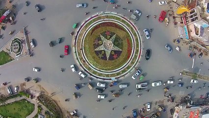 Quaid-e-Azam Solar Park
