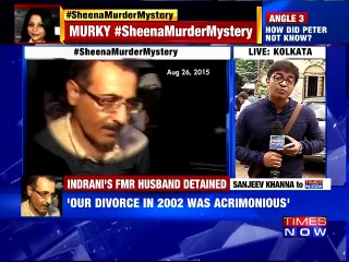 Indrani's former husband quizzed