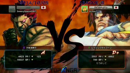 USF4 - Tokido (Gouki) vs KojiKOG (T.Hawk) - TL4B Round5 Battle9