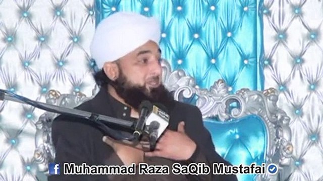 Apne liye to Sabhi Jeety hain, Dosro'n k. Liye Bhi By Raza Saqib Mustafai