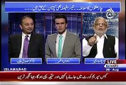 Islamabad Tonight with Rehman Azhar - 26th Aug 2015