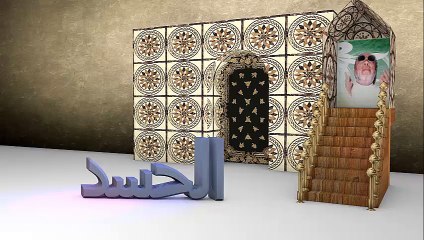 الشيخ عبد الحميد كشك / الحسد