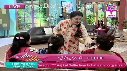 Sitaray Ki Subha - 27th August 2015 - Part 3