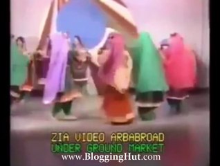 Dalta Yu Jeney Do - Pashto Old Afghani Video Songs