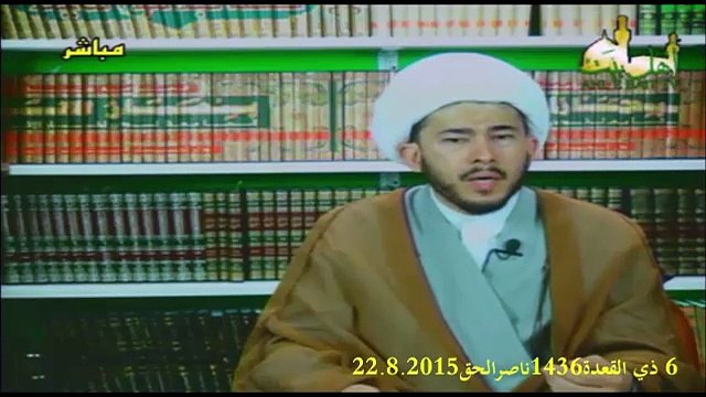الى من يظن ان التبليغ الشيعي او خطاب المنبر الشيعي من مناظرات و حوارات مع العمرية ان هذا هو السبب في تكفير الشيعة