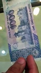 Quaid-E-Azam Laugh In 1000 Note  Video Dailymotion