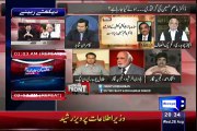 Haroon Rasheed Revals That Why Asim Hussain Been Arrested