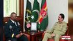 American centeral command metting with Raheel Sharif