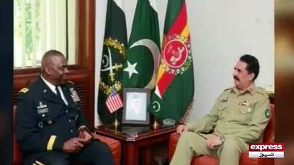 American centeral command metting with Raheel Sharif