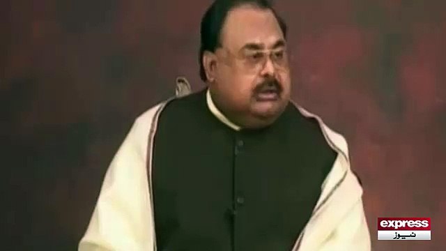 Altaf Hussain said opearation is biased
