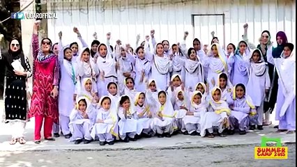 Summer Camp KP schools