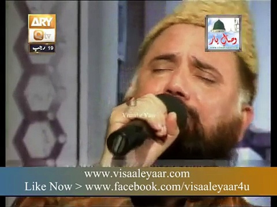 Kalam e Hazrat Sultan Bahu R.H( Syed Fasihuddin Soharwardi)By Visaal - YouPak.com