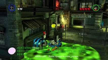 lego batman videogame pc 2 gamepads p.2