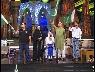 کی طرف سے ریلیز کیا گیا 14اگست پر ایک اور ملی نغمہ