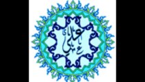 Tu Kareemi . Poet -Hazrat Maulana Jalaluddin Rumi R A . Sung By- Ustad Nusrat Fateh Ali Khan Shab