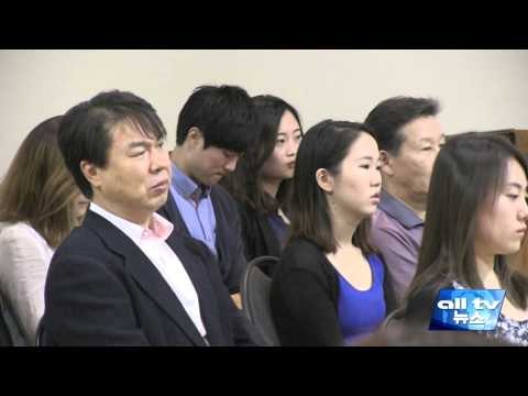 갤러리아 장학생 24명에 장학금 수여 ALLTV NEWS EAST 26AUG15