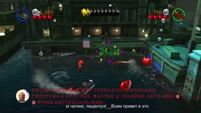 lego batman videogame pc 2 gamepads p.3