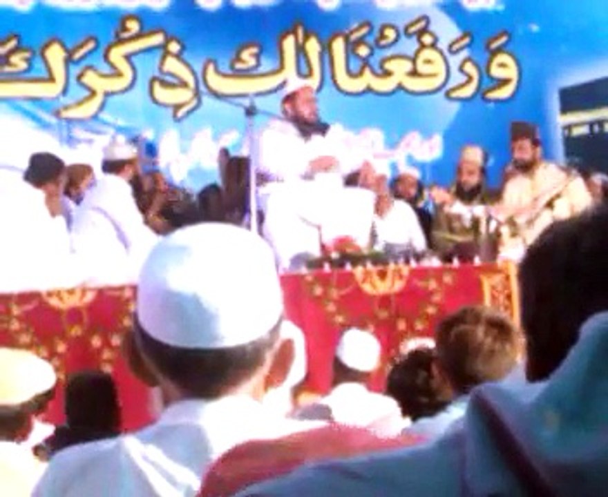 mehfal melad bhoun chakwal pakistan 15 Aug 2015 part 22