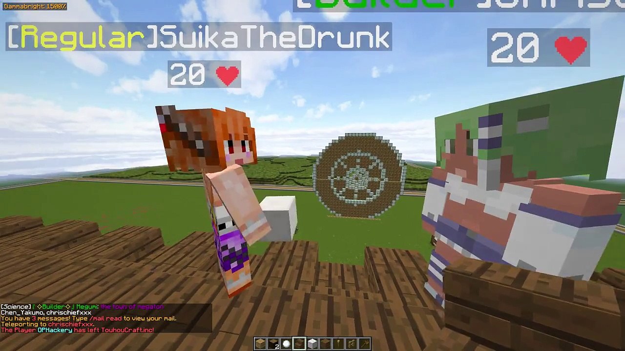 【 Touhou Minecraft 】 ChirsXXXXXXLLLL Has a New Skin - Touhoucraft